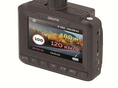 Комбо устройство Playme Arton